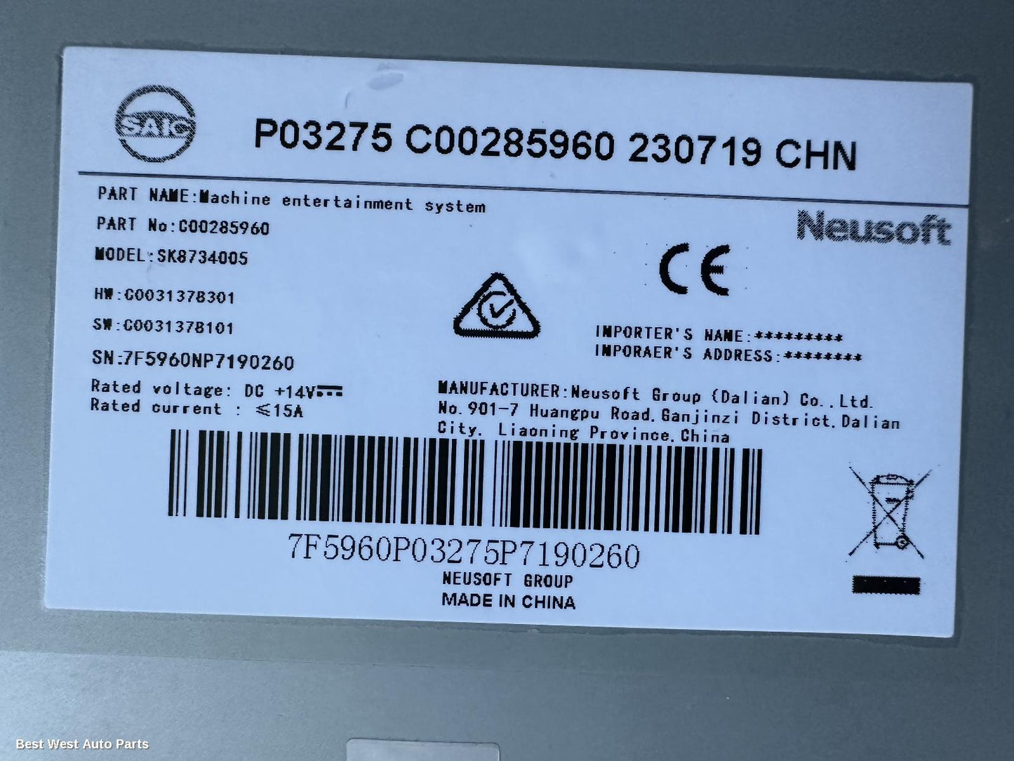 2023 LDV T60 Radio/Cd/Dvd/Sat/Tv