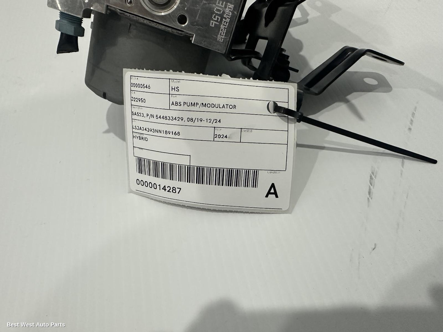 2024 MG HS Abs Pump/Modulator