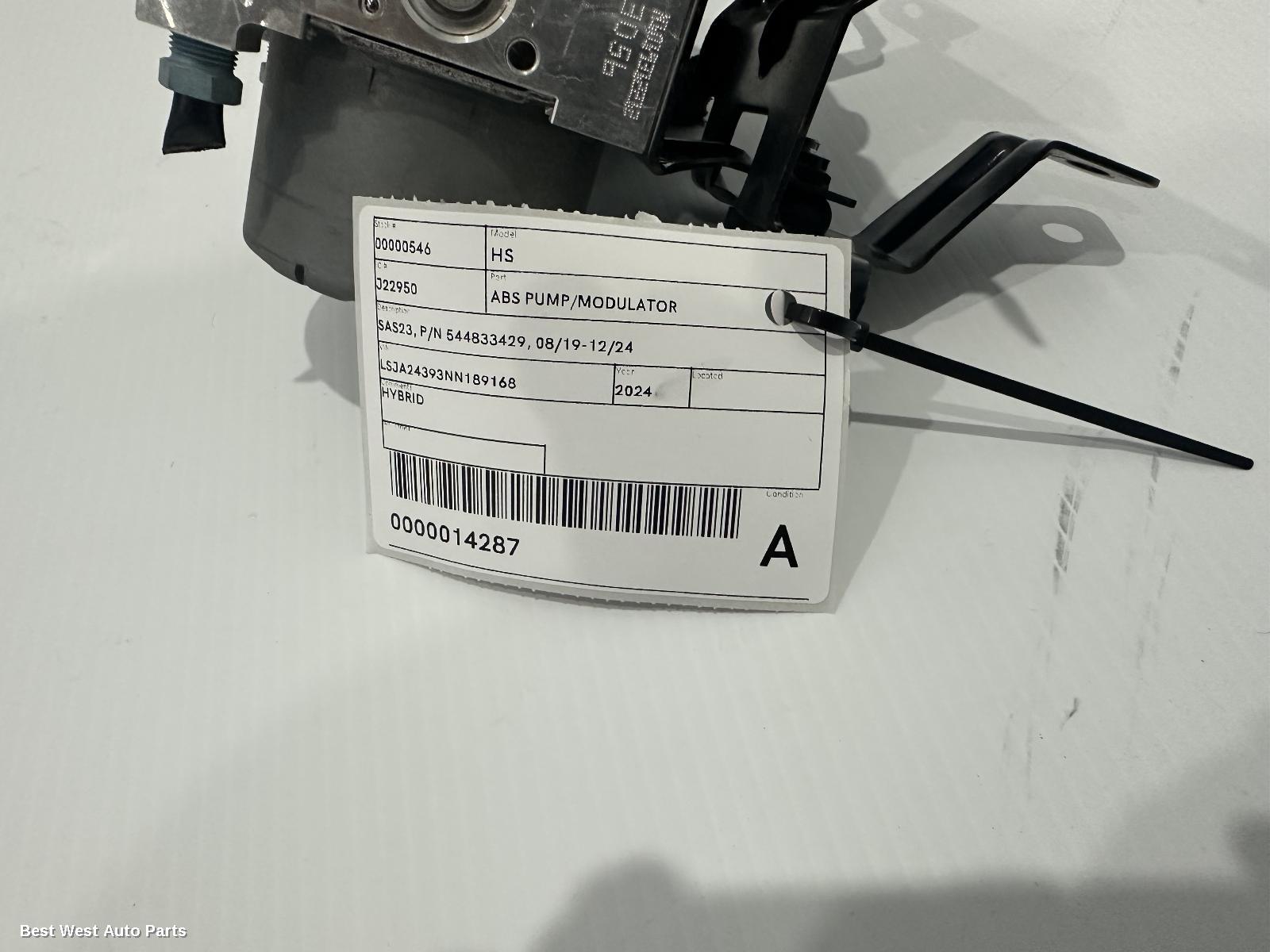 2024 MG HS Abs Pump/Modulator