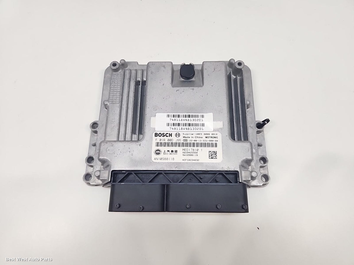 2024 MG HS Ecu