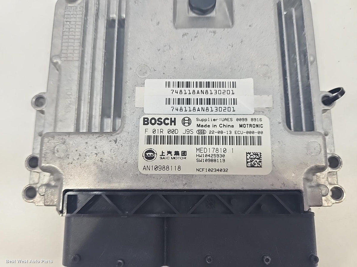 2024 MG HS Ecu