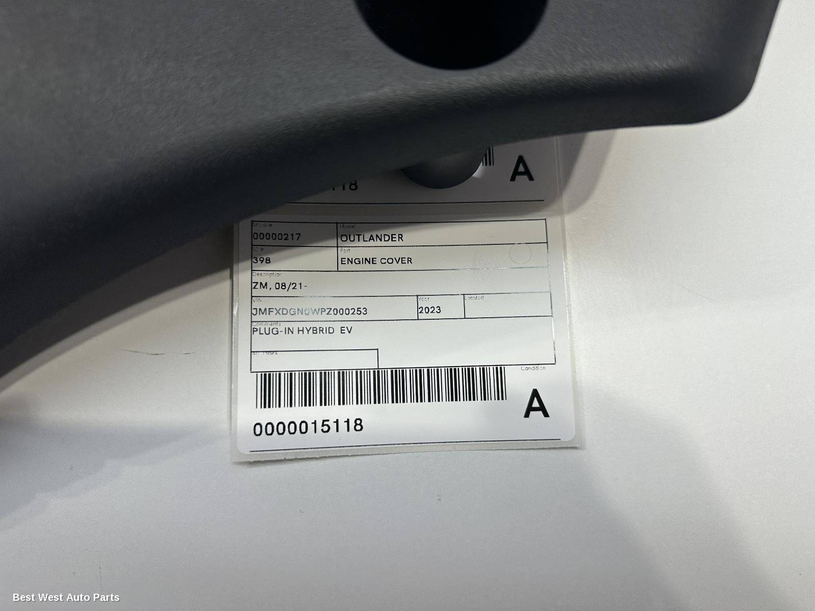 2023 MITSUBISHI OUTLANDER Engine Cover