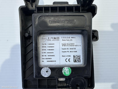 2024 MG HS REVERSE_CAMERA