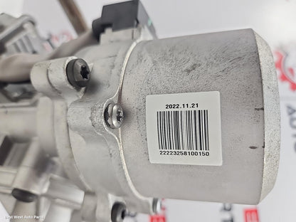 2023 KIA CERATO Steering Column