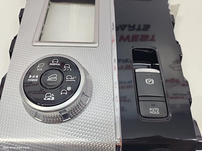 2023 MITSUBISHI OUTLANDER Combination Switch