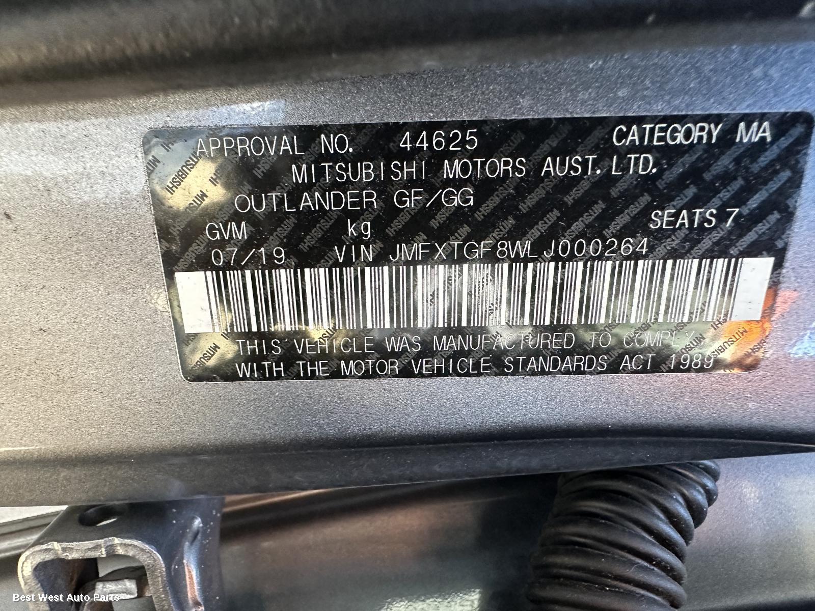 2019 MITSUBISHI OUTLANDER Side Step/Skirt