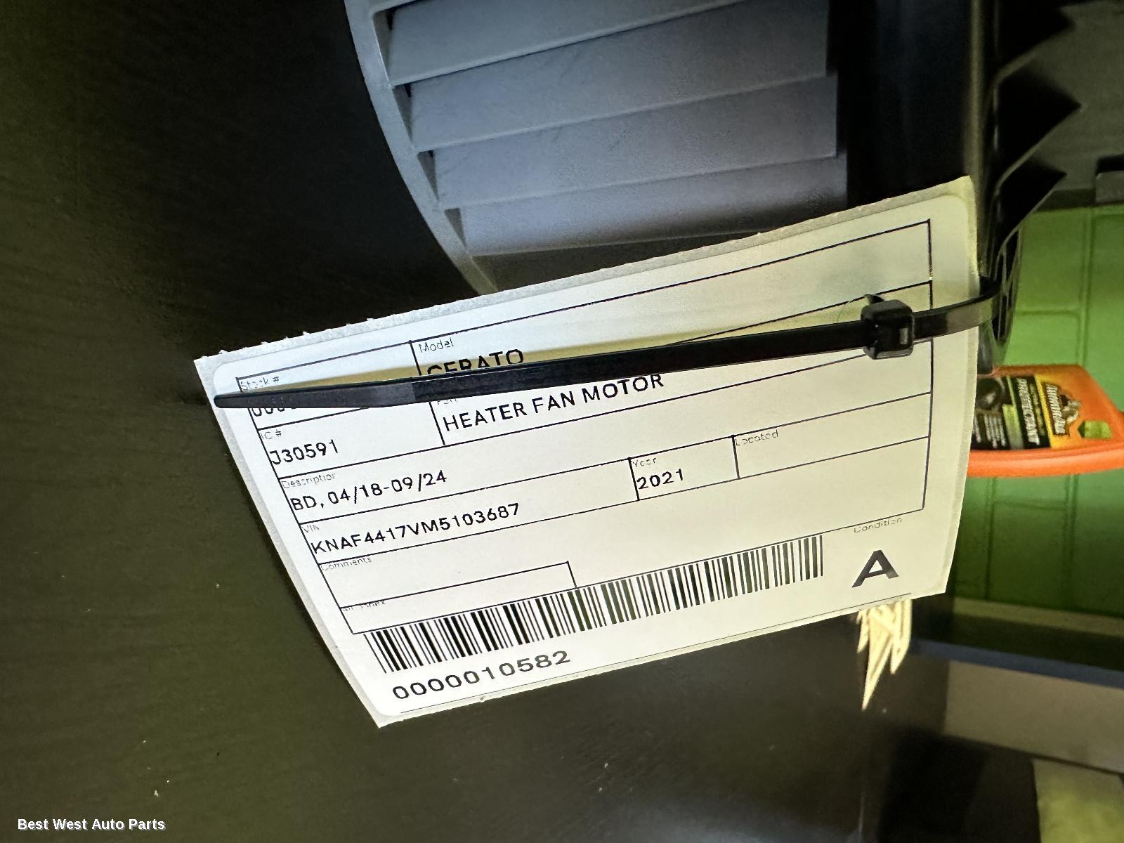 2021 KIA CERATO Heater Fan Motor