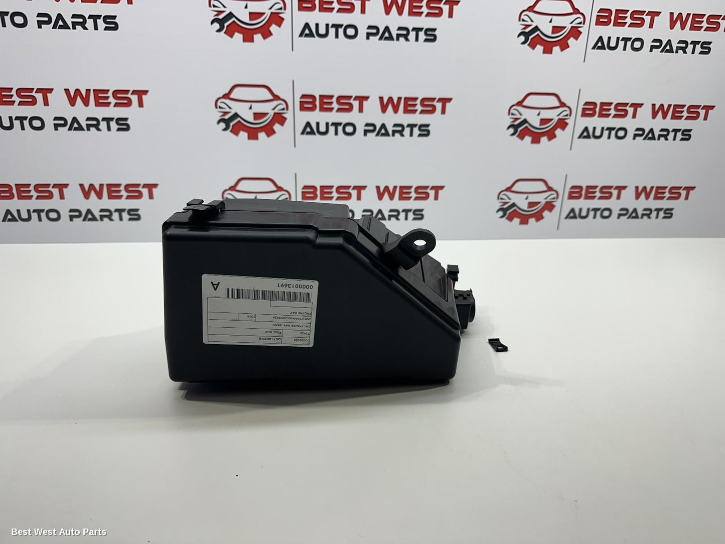2025 MITSUBISHI OUTLANDER Fuse Box
