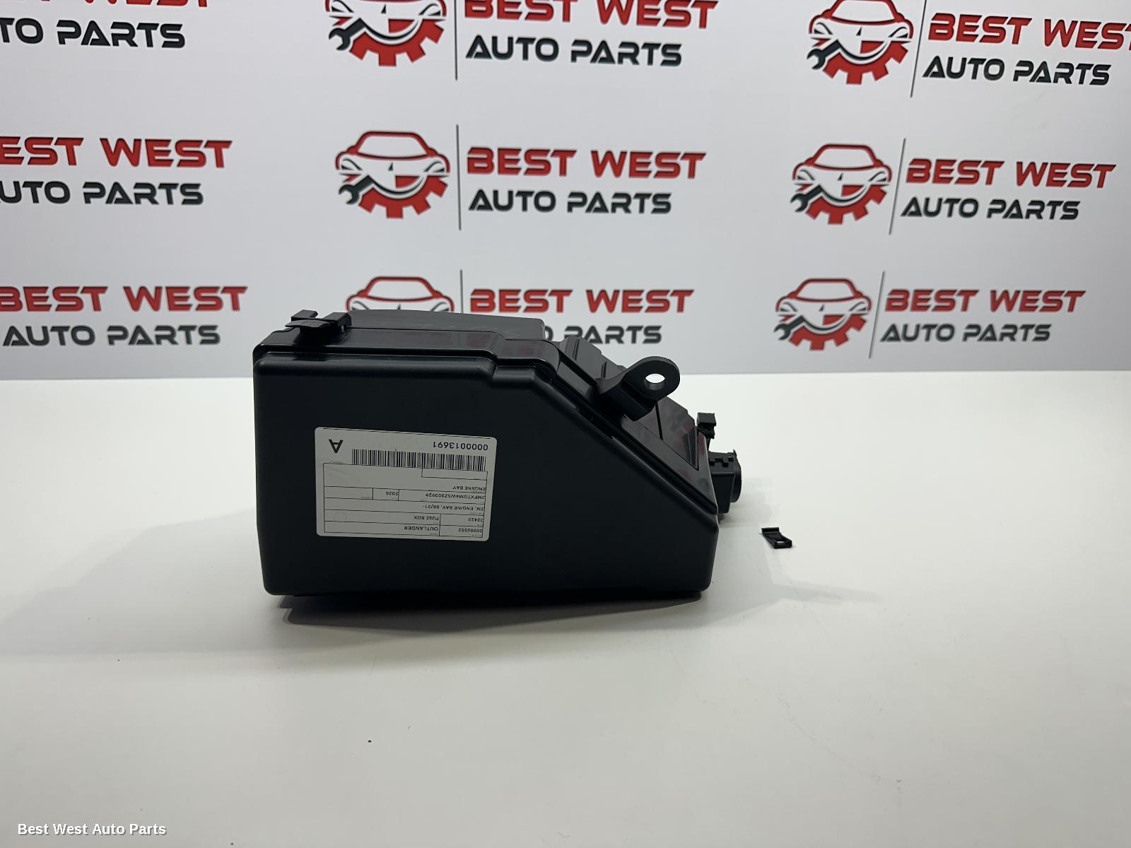 2025 MITSUBISHI OUTLANDER Fuse Box