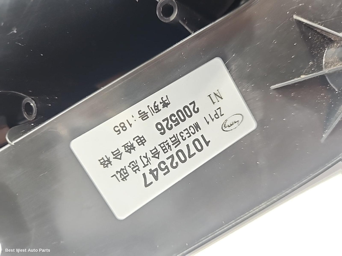 2020 MG MG3 Left Taillight