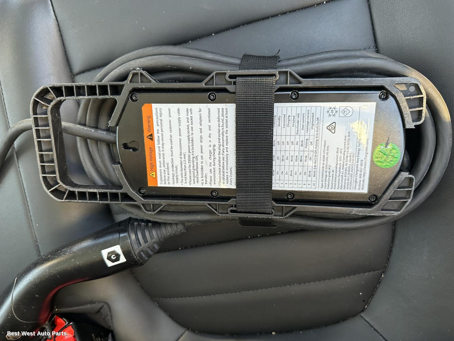 2024 MG HS Ev Battery Charger