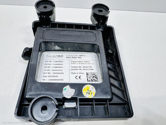 2024 MG HS REVERSE_CAMERA