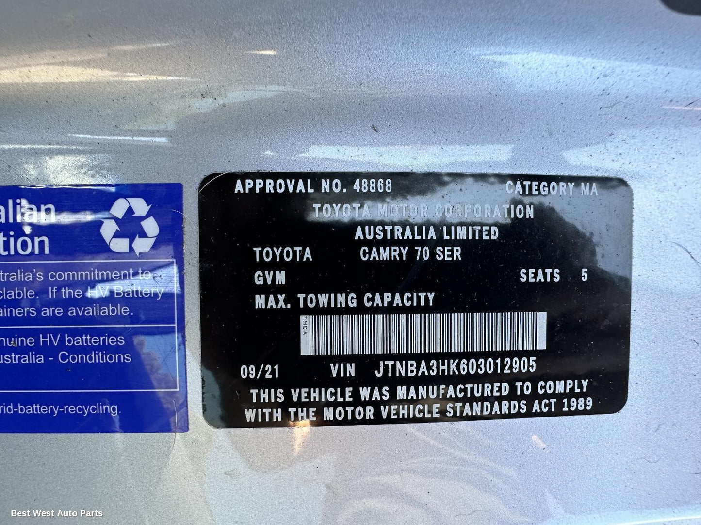 2021 TOYOTA CAMRY Inverter