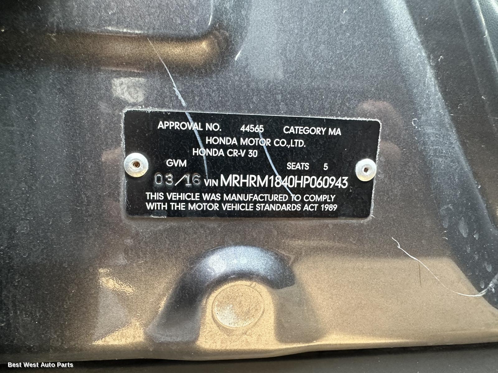 2016 HONDA CRV Courtesy Light
