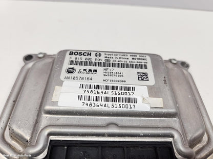 2020 MG MG3 Ecu