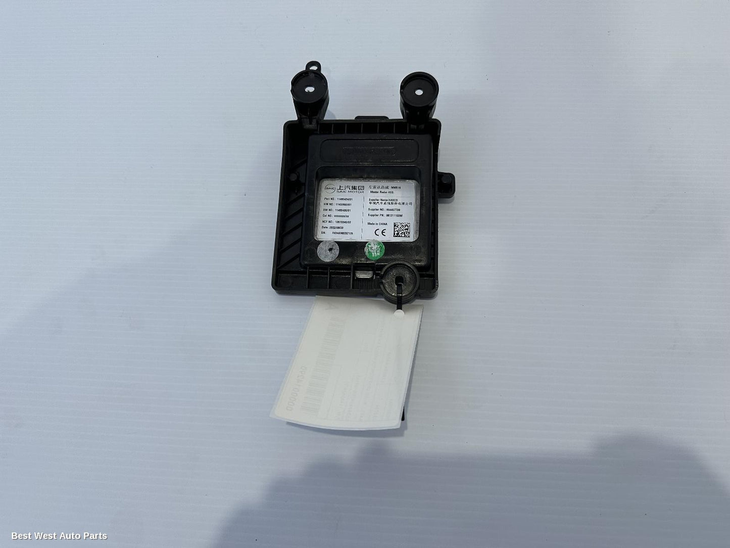 2024 MG HS REVERSE_CAMERA