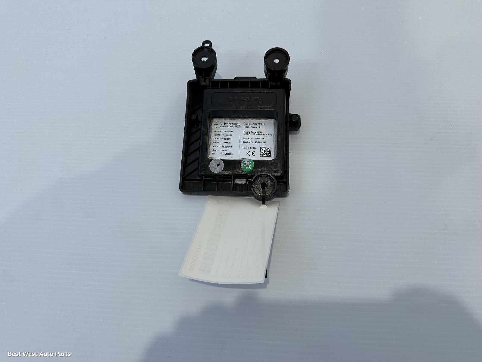 2024 MG HS REVERSE_CAMERA