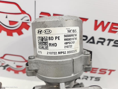 2021 KIA CERATO Steering Column