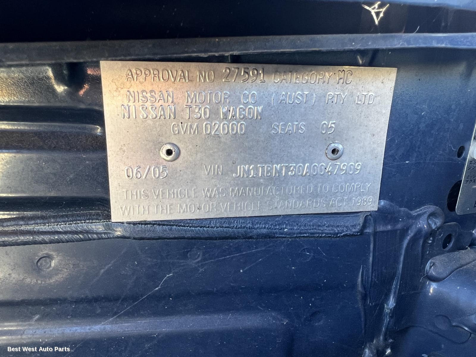 2005 NISSAN XTRAIL Left Guard