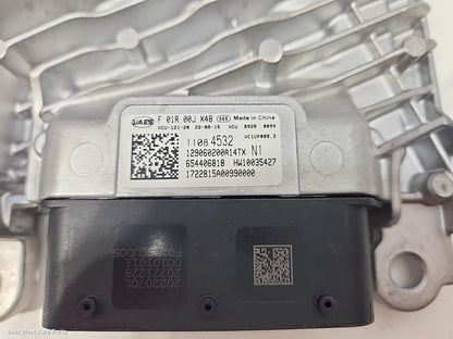 2024 MG HS Ecu