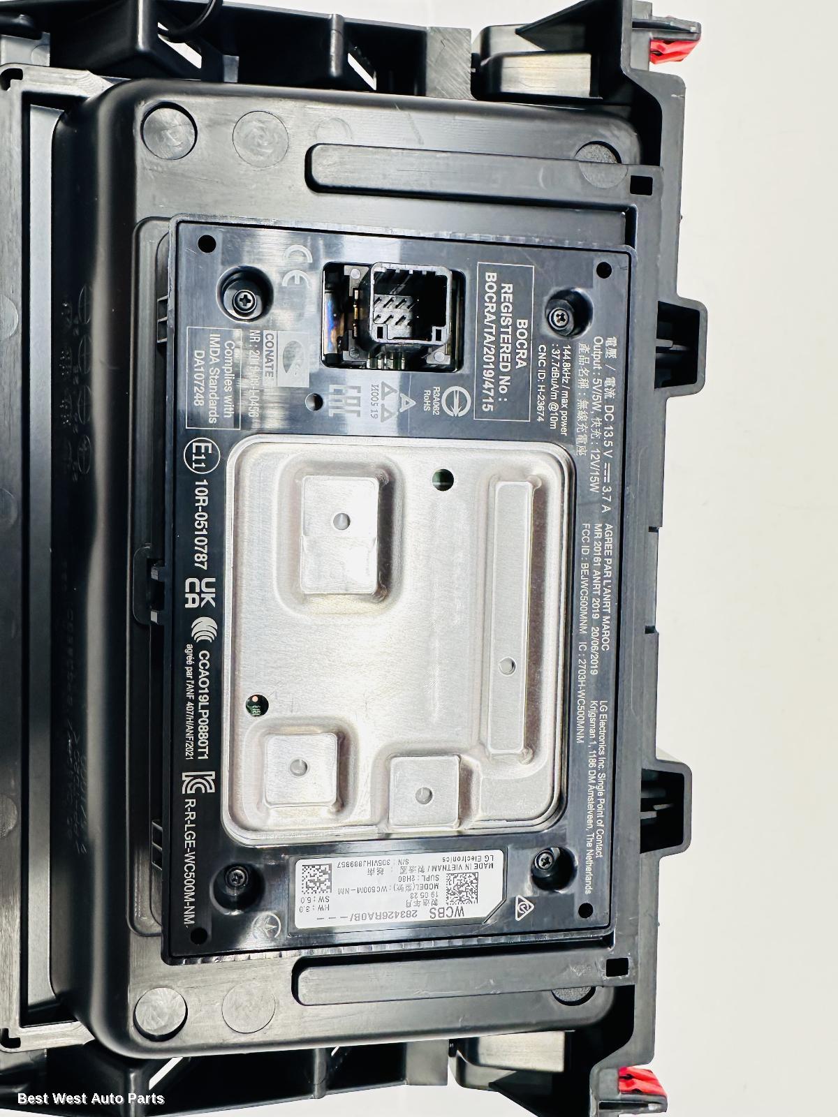2023 MITSUBISHI OUTLANDER Misc Switch/Relay