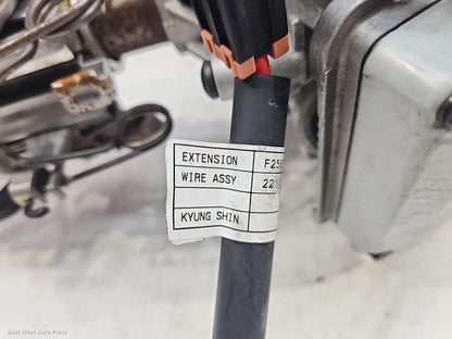 2023 KIA CERATO Steering Column