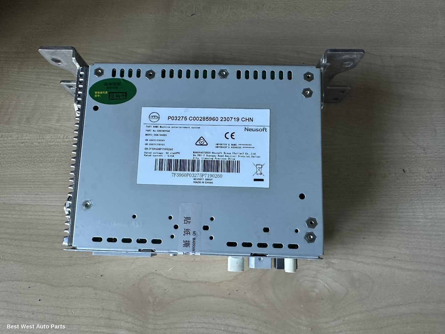 2023 LDV T60 Radio/Cd/Dvd/Sat/Tv