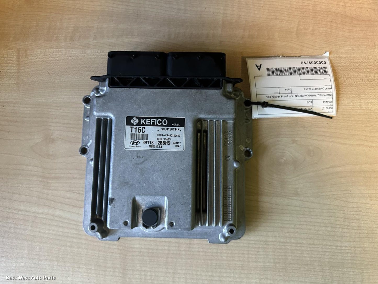 2022 MITSUBISHI OUTLANDER Ecu