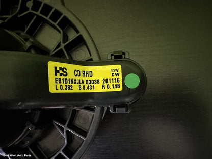2021 KIA CERATO Heater Fan Motor