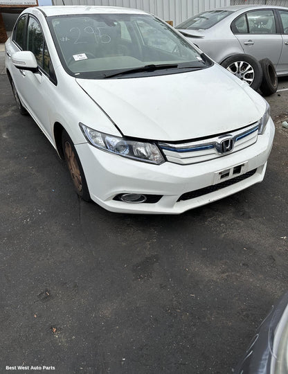2012 HONDA CIVIC Abs Pump/Modulator