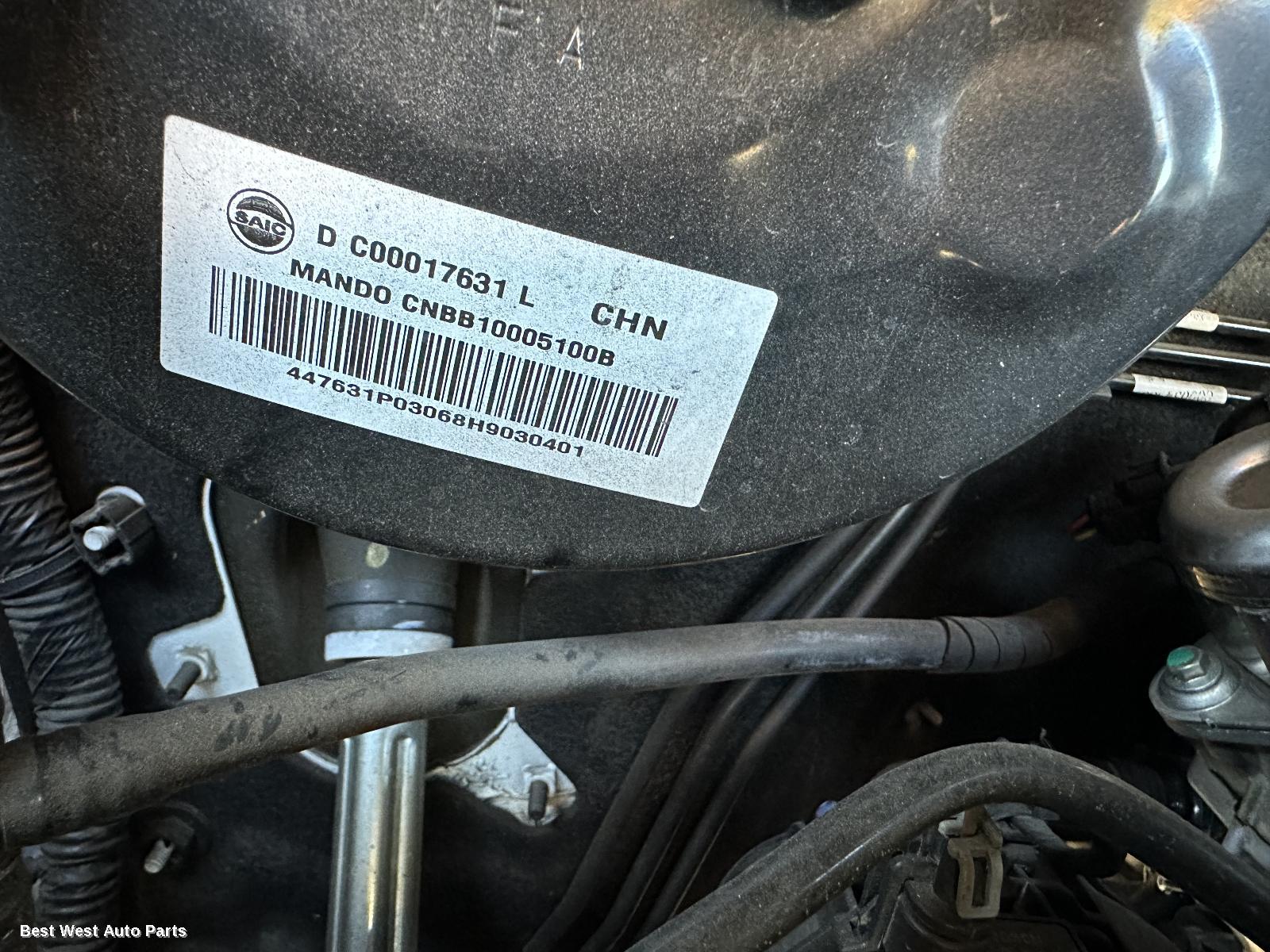 2019 LDV G10 Brake Booster