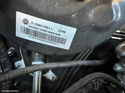 2019 LDV G10 Brake Booster