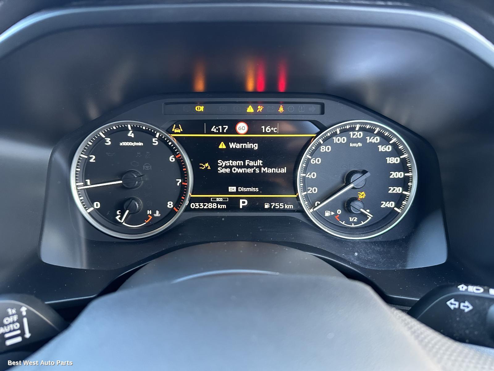 2023 MITSUBISHI OUTLANDER Engine