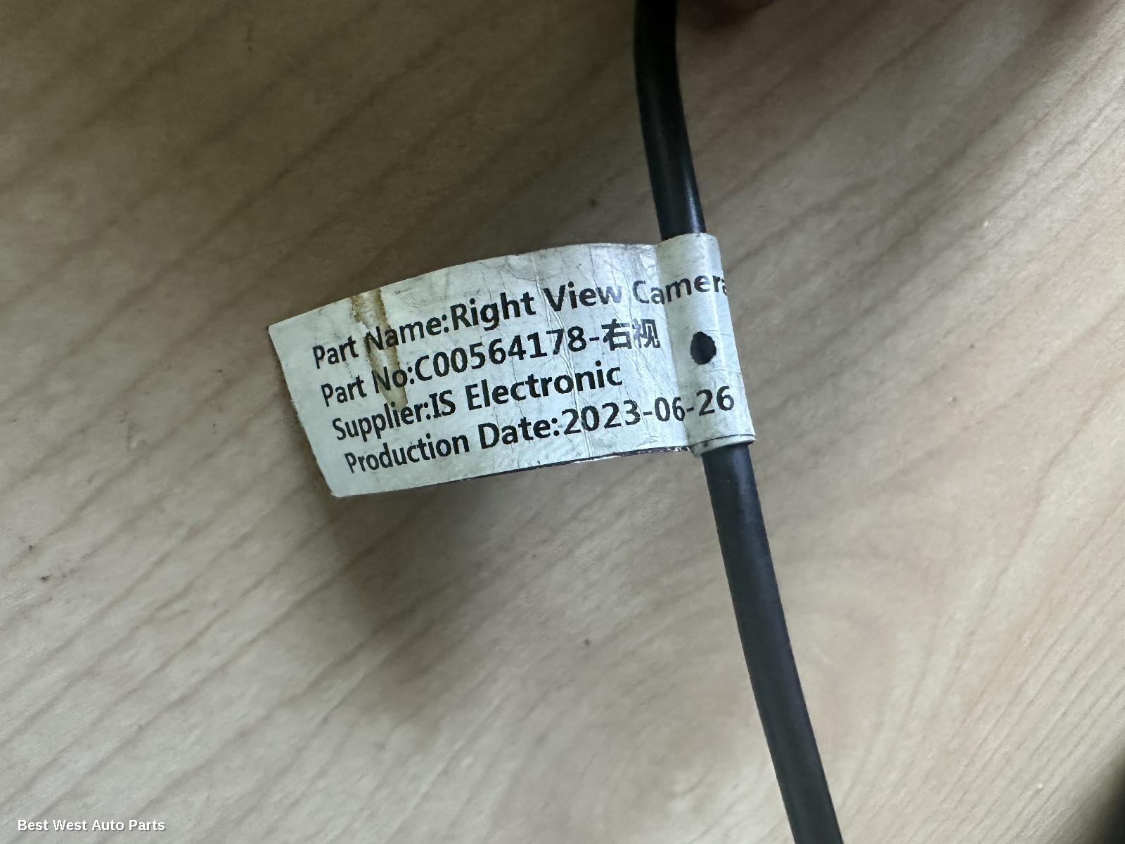 2023 LDV T60 Right Door Mirror
