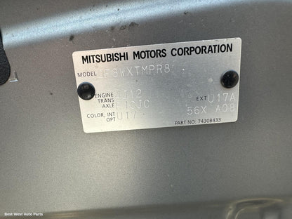 2019 MITSUBISHI OUTLANDER Side Step/Skirt