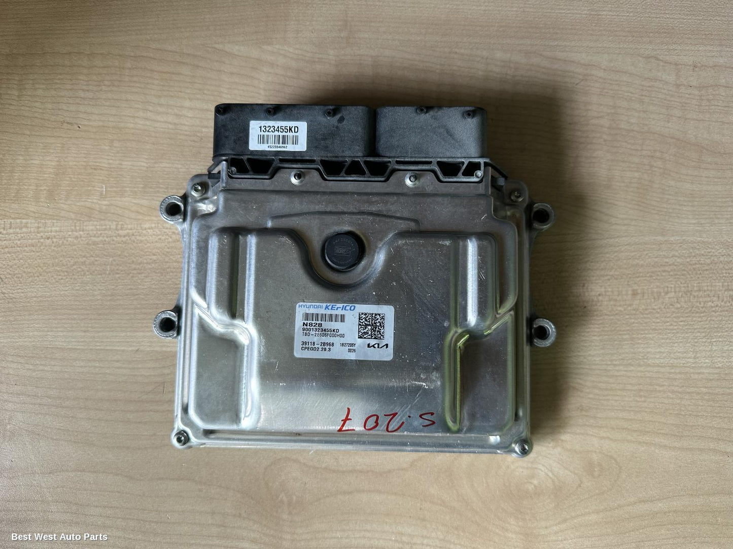 2023 KIA CERATO Ecu