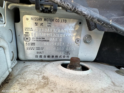 2018 NISSAN XTRAIL Side Step/Skirt