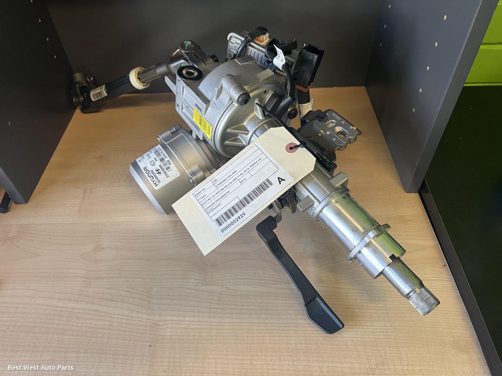 2018 HYUNDAI I30 Steering Column