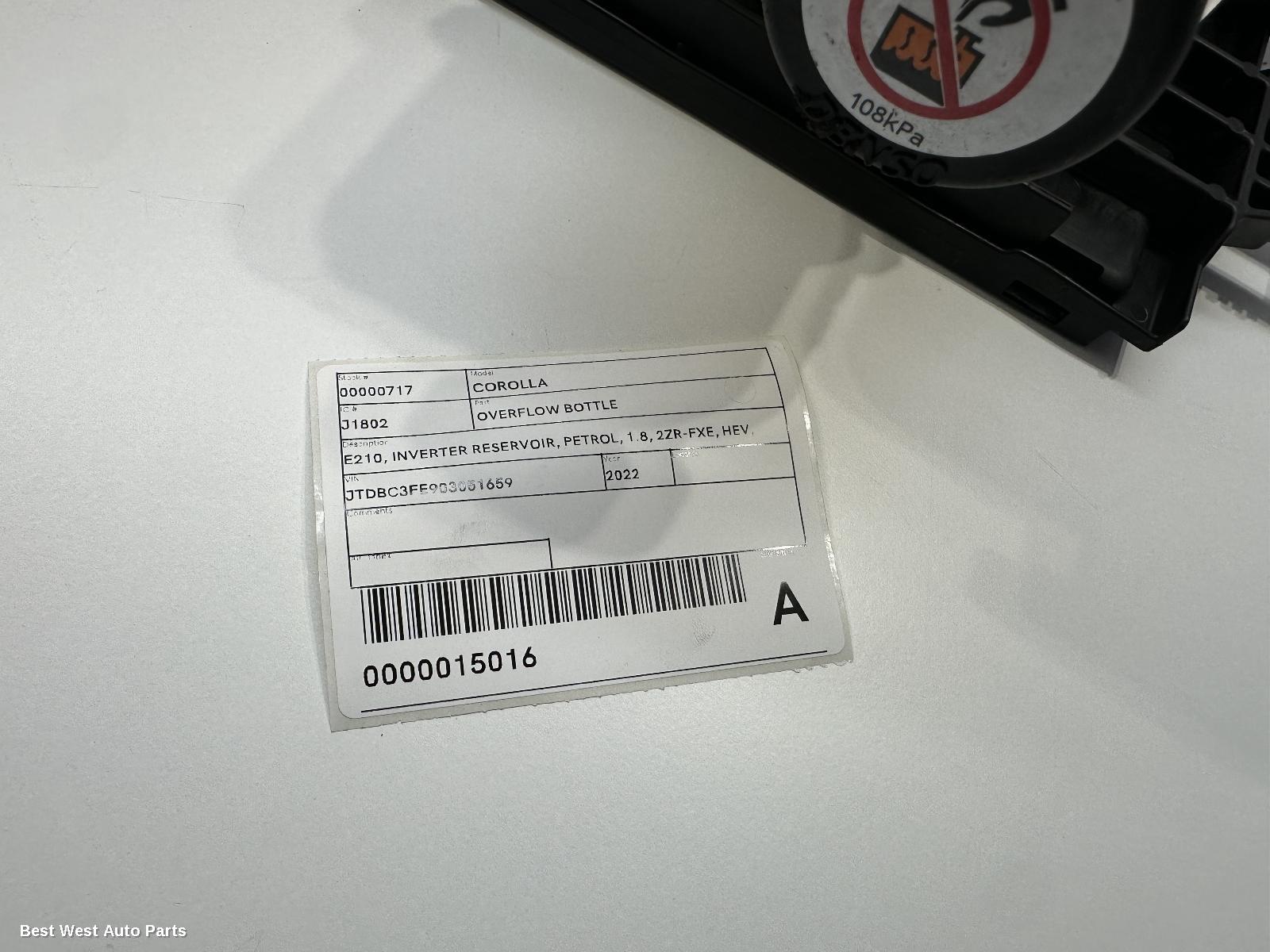 2022 TOYOTA COROLLA Overflow Bottle