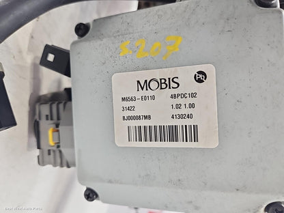 2023 KIA CERATO Steering Column