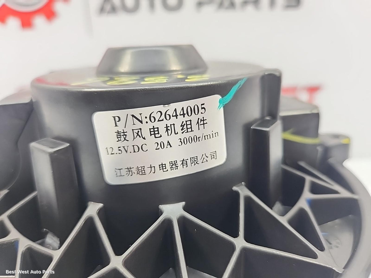 2020 MG MG3 Heater Fan Motor