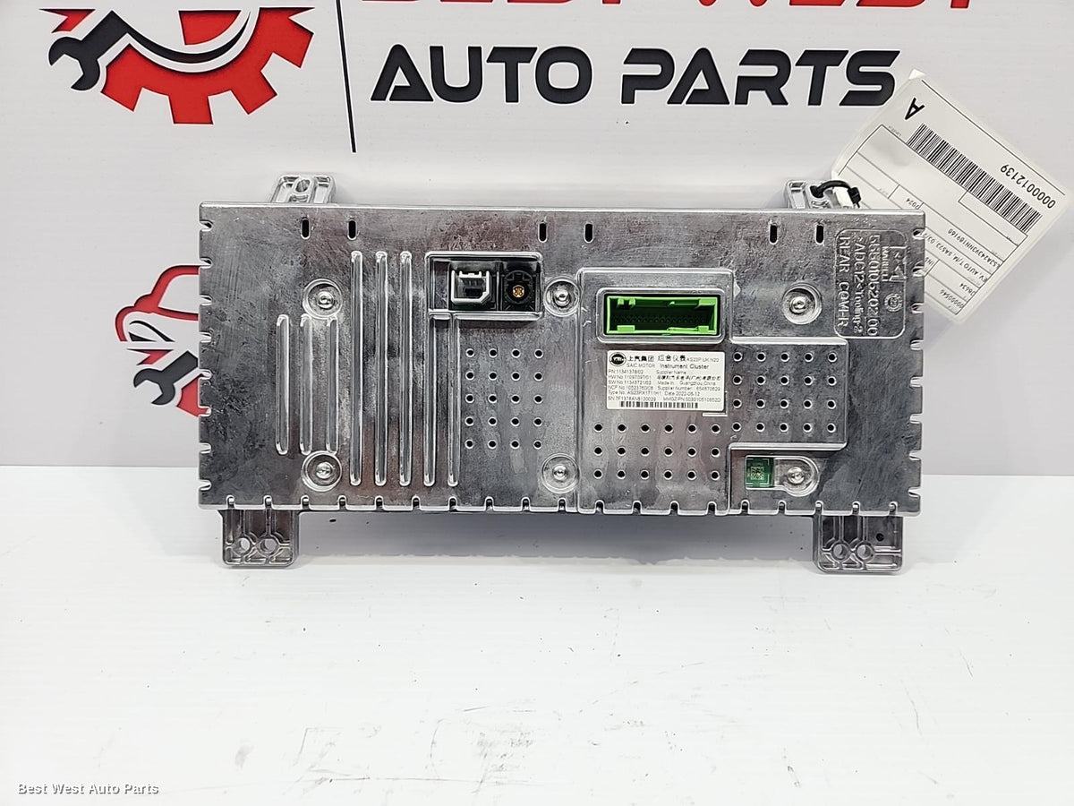 2024 MG HS Instrument Cluster