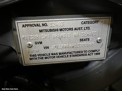 2009 MITSUBISHI GRANDIS Right Guard