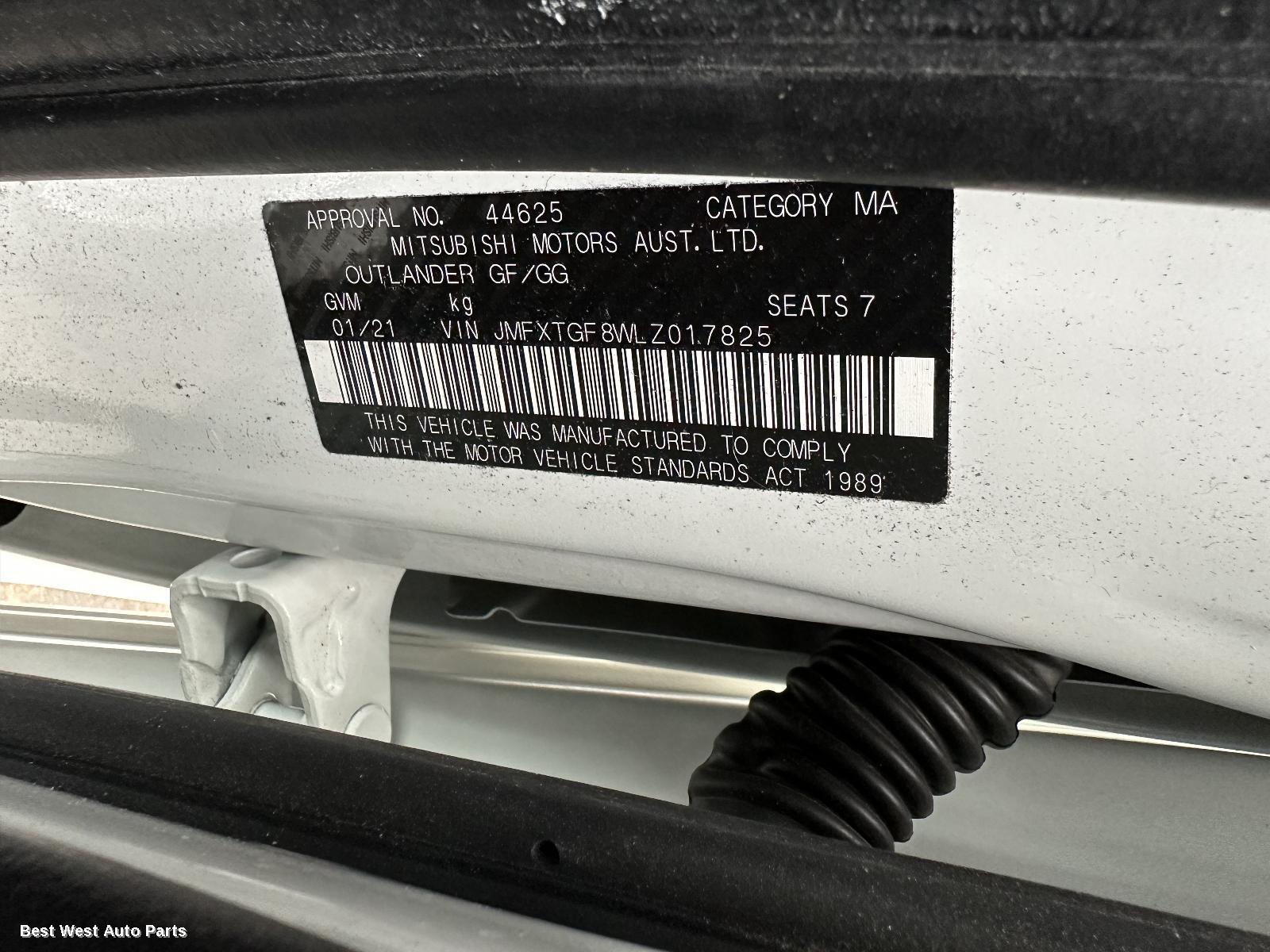2021 MITSUBISHI OUTLANDER Side Step/Skirt
