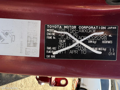 2010 LEXUS RX SERIES Left Taillight