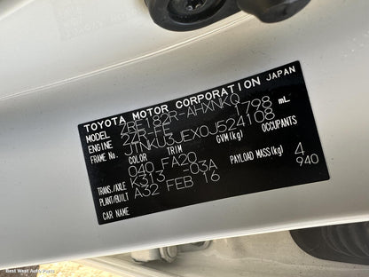 2017 TOYOTA COROLLA Gear Stick/Shifter