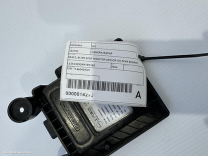 2024 MG HS REVERSE_CAMERA
