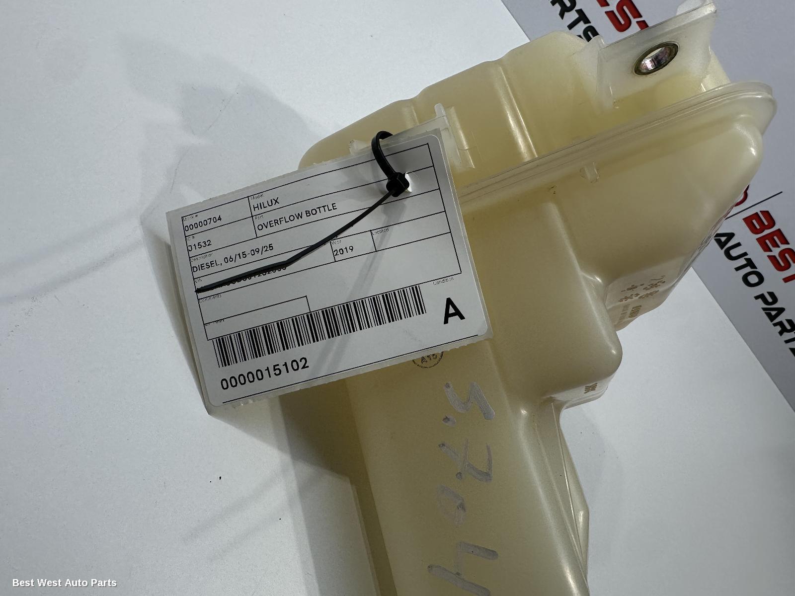 2019 TOYOTA HILUX Overflow Bottle