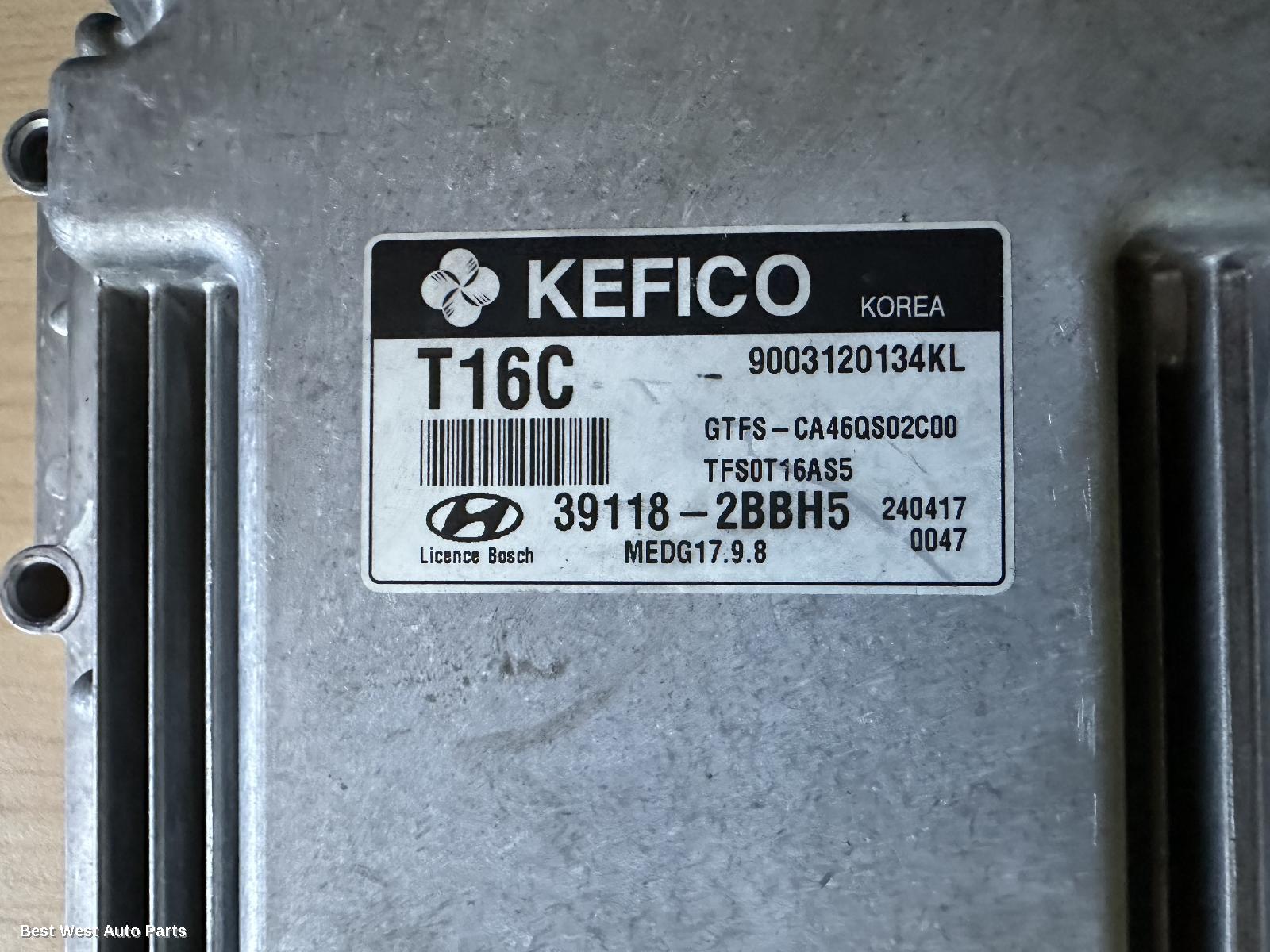 2022 MITSUBISHI OUTLANDER Ecu