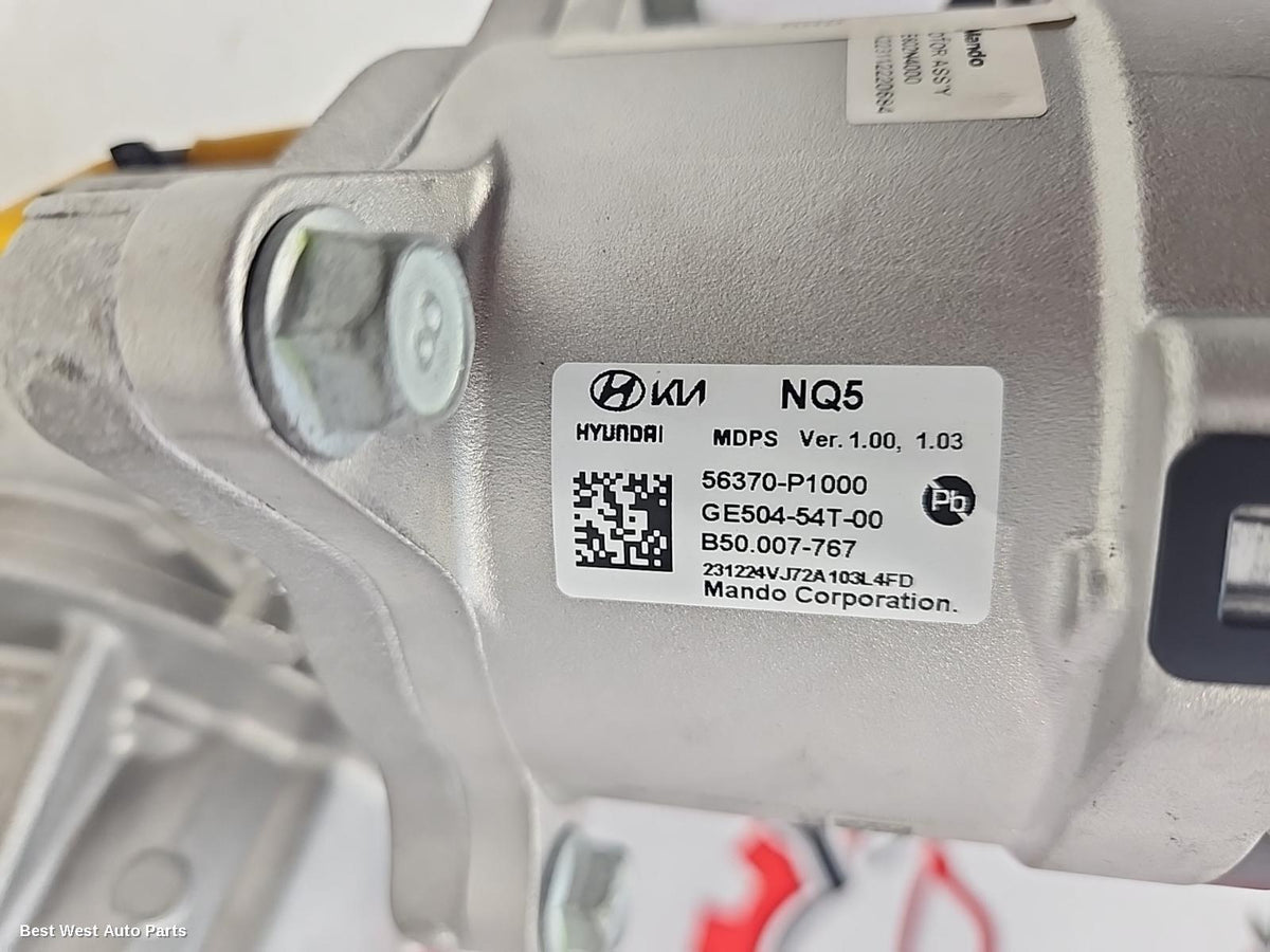 2024 KIA SPORTAGE Steering Column